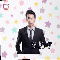 张振宇