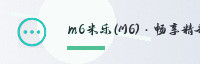 合作伙伴