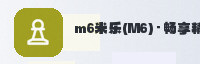 合作伙伴